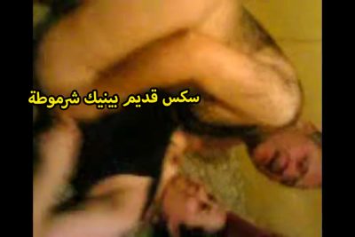 سكس قديم خول بينيك شرموطه ماسك كسها فشخ وتحسيس وبوس xnxx xxnxx مصري وتقفيش فى بزازها الكبيره الملبن اللبوه طالعه نازله على زبه