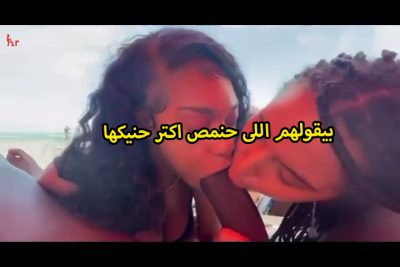 المتناك بيقولهم اللى هتمص اكتر هينكها وهم نازلين مص فى زبره وهو بيقفش فىxnxx xxnxx مصري بزازهم الملبن وعمال يسخن فيهم ونزل نيك فى كسهم