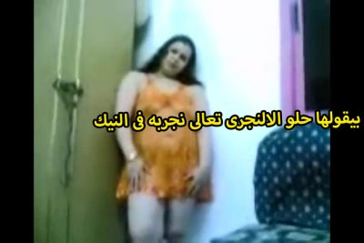 الهايجه فتحت فيديو وعماله تعرض xnxx xxnxx مصري جسمها ولابسه لانجيرى وبتقول تعالى نجربه فى النيك شوف بزازى عامله زى القشطه ازاى نفسي تقفشهم
