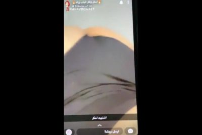 قحبه بتموت سكس مصري فى السكس فاتحه لايف وعايزه تتناك وعماله تلعب فى طيزها ونفسها تنزل لبنها
