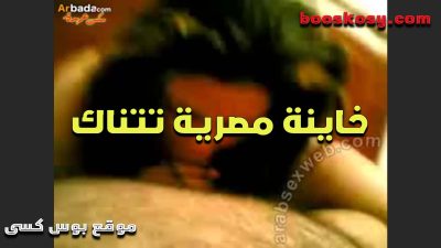 الشرموطه الهايجه جايبه عاشقها الشقه xnxx xxnxx مصري علشان ينيك كسها