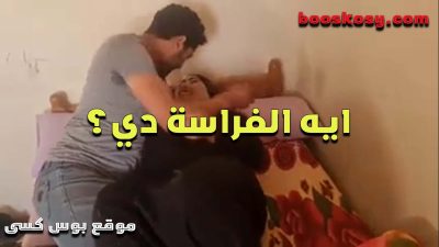 الهايج زانق صاحبته xnxx xxnxx مصري الفرسه ونازل تقفيش فى صدرها لحد ماتنزلهم