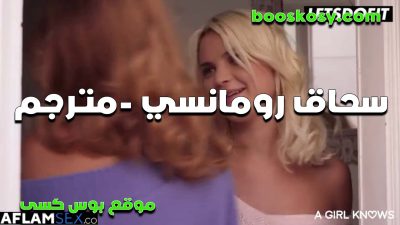 شواز متناكين ينيكوا سكس مصري بعض و يلحسوا اكساس بعضو ويعضوا اكساس بعض