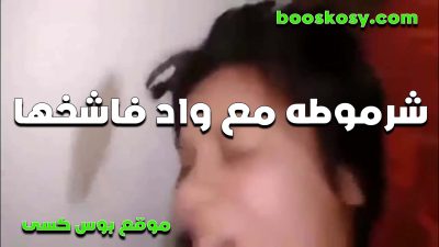 شرموطه هيجه منتديات سكس بقلعه الكلوت بتاع وتمص زبه و تقلع الكلوت وتلعب في كسها