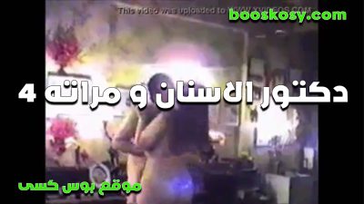 رقاصه هيجه رقصها يجنن ويهيج xnxx xxnxx مصري هيجت العريس ودخل عل عروسته قدام المعزيم