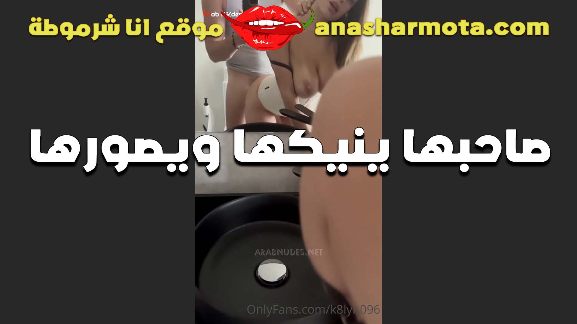 جاري شافني بقميص النوم الخول طلع نياك جامد وزبه تخين سكس شرمها فشخ كسي لما دخله مره واحده