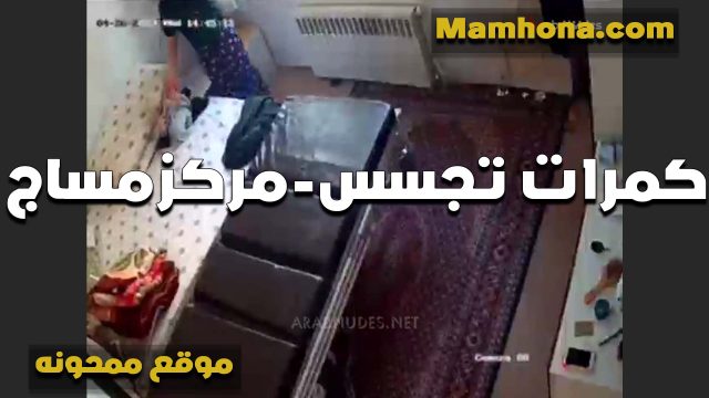 تتناك من صاحب اخوها المراهق الشرموطه بتقوله الواد خبطني واحد خلى دماغي سكس مصري فى الشغل تلف من كتر ما بيوجع وكيفني