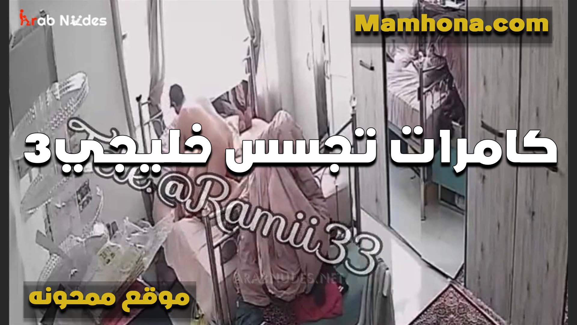 خليجيه مربربه سكس مصري لبن تركب الزب بتحب ركوب الزب بتقوله احساس ممتع لما تحس انك انتي اللي بتنيكي