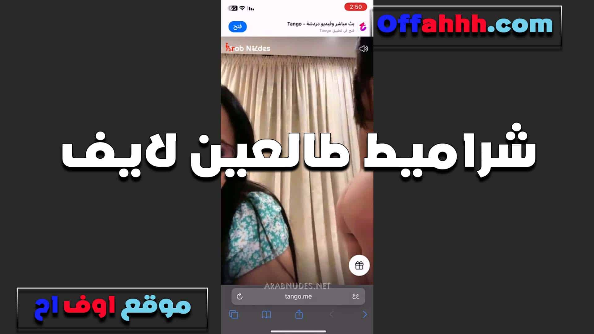 عريانين طالعين ل سكس مصري ايف يتقحبون مع بعض ترضعلها بزازها الجامده وتفرك كسها