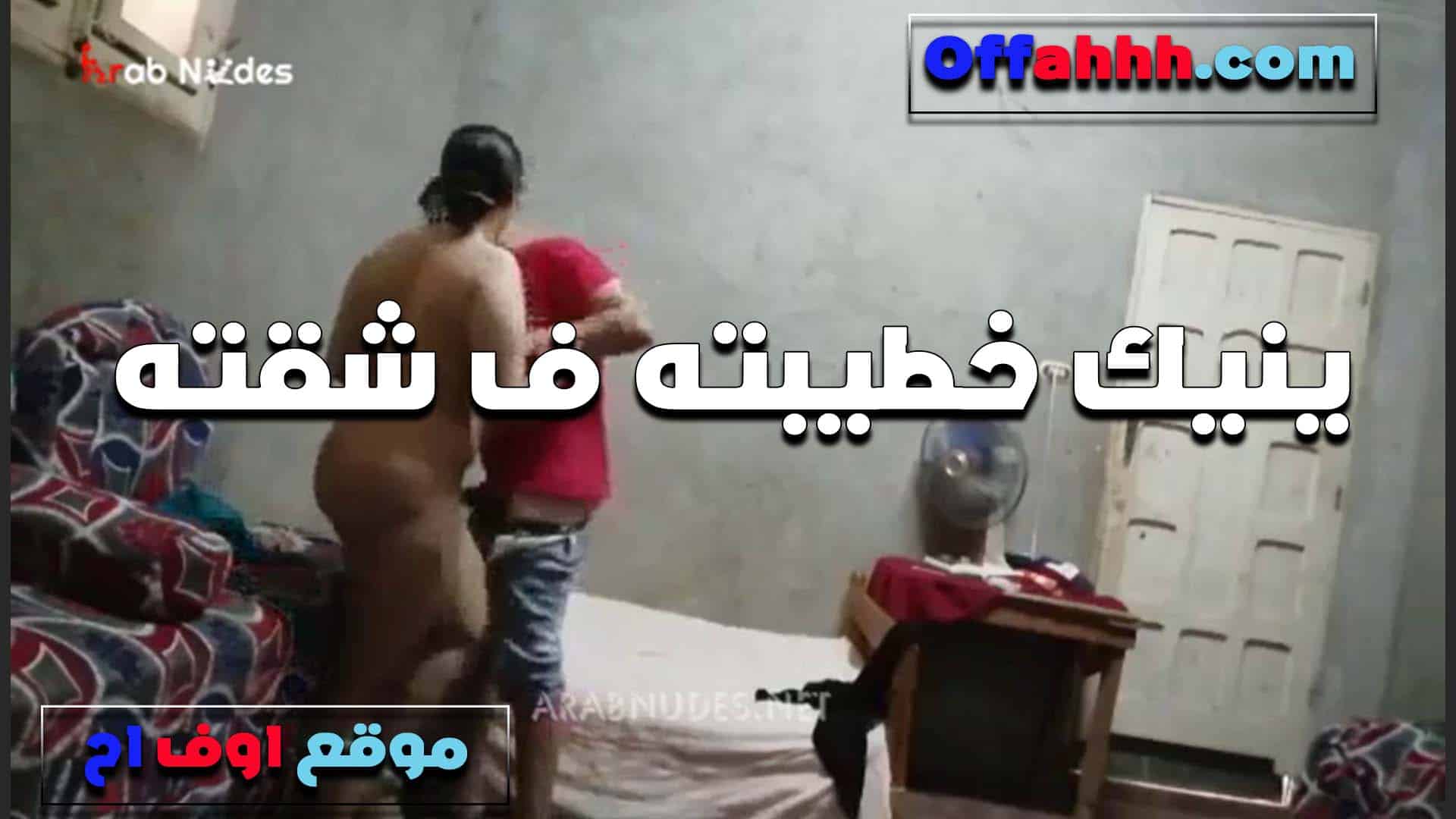 الخول ابن اختي طل سكس مصري ب مساعدتي هيجان وصعب عليا وساعدتو كويس وريحني في كسي