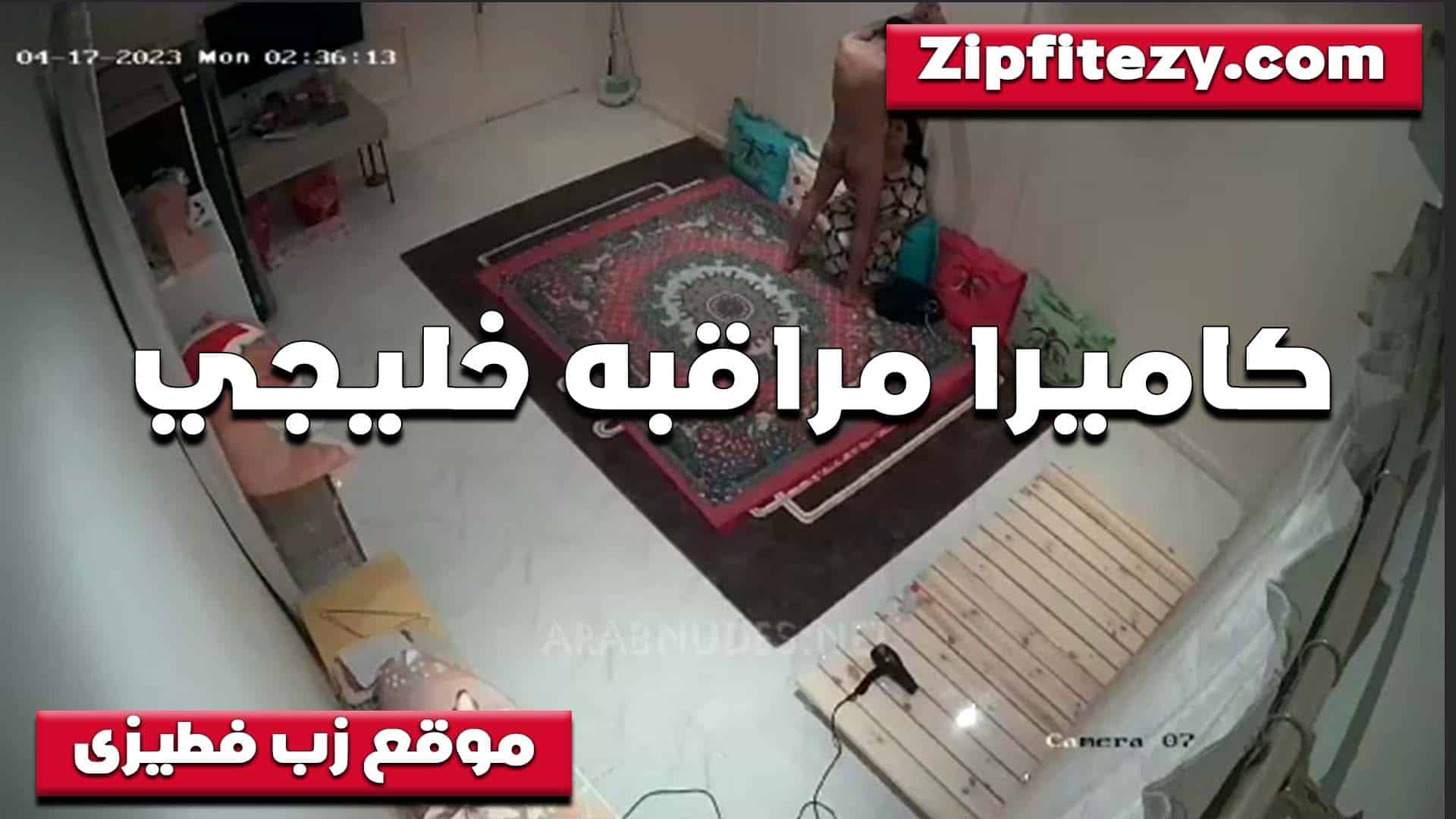 عملنا واحد من ورا متعني اوي و سكس مصري خرمي اتهرى نيك من زبه الخول طلع بيحب نيك الطياز خالص