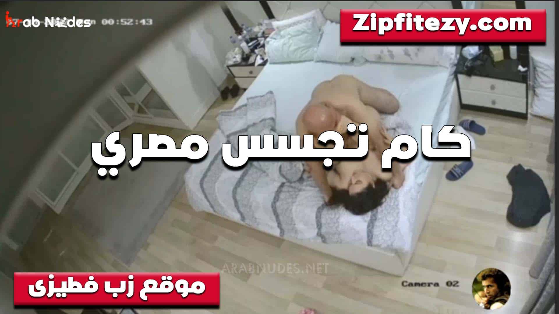 الواد ناك من ورا لما الخرم اتهرى الخول وسا سكس مصري يب كسي مولع وانا هيجانه عايزه اتكيف فيهم هما الاتنين