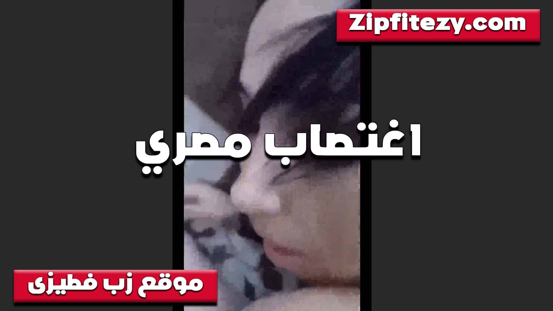 بتقله يلا نزل انا تعبت وكس وجنع سكس مصري ي خالص من زبك هديني نيك يا عرص النهارده انت جامد اوي